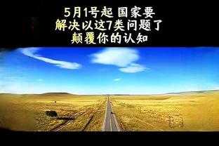 Không có gì tuyệt vời hơn tuyệt sát. Ước gì tôi cũng được trải nghiệm cảm giác đó.